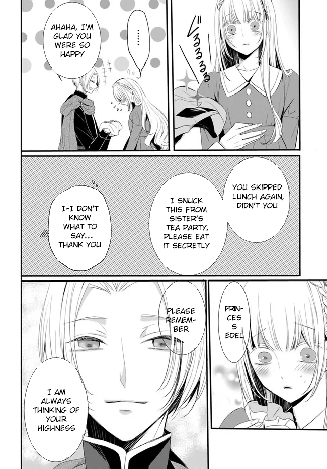 The Black Wolf King and the Silver Sacrificial Princess Chapter 1 Page 17